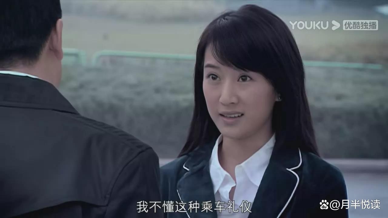 再读《蜗居》原著才懂,那抹被误认的处子血,写透了婚外情的不堪