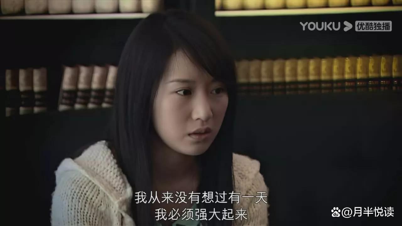 再读《蜗居》原著才懂,那抹被误认的处子血,写透了婚外情的不堪