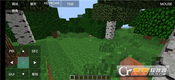 我的世界java正版免费下载官方版