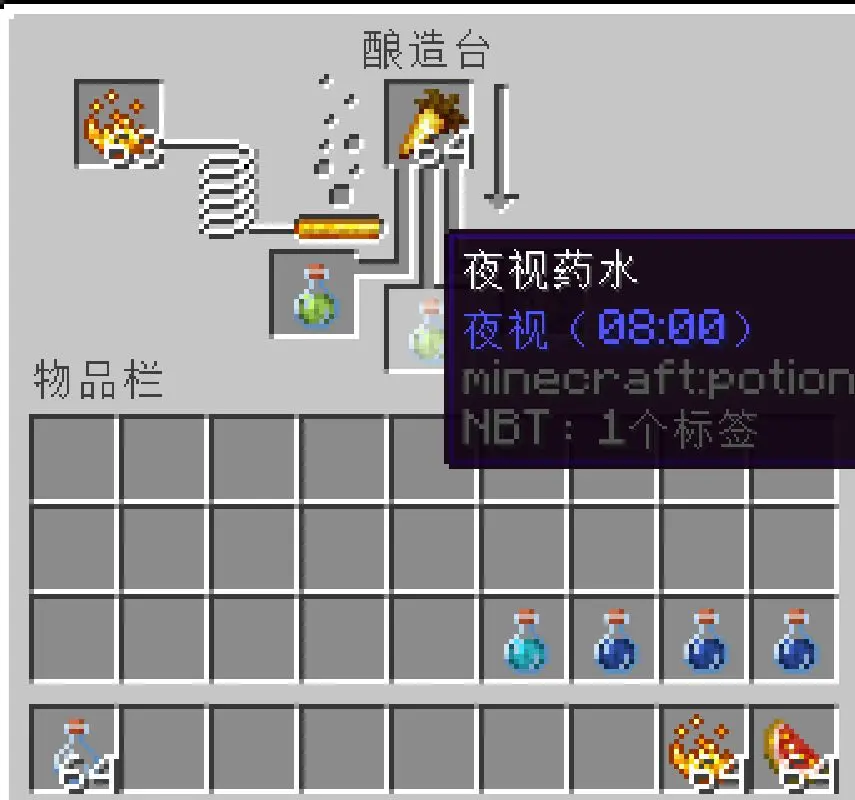 由网易游戏代理运营的中国版手游