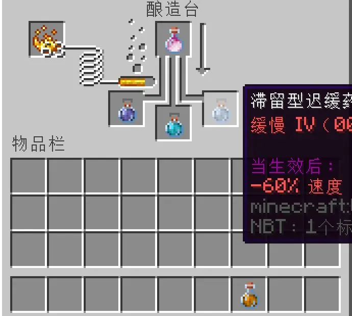 由网易游戏代理运营的中国版手游