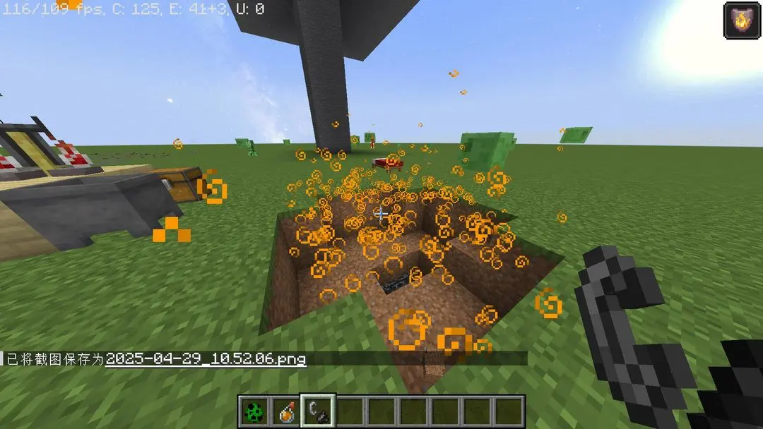 由网易游戏代理运营的中国版手游