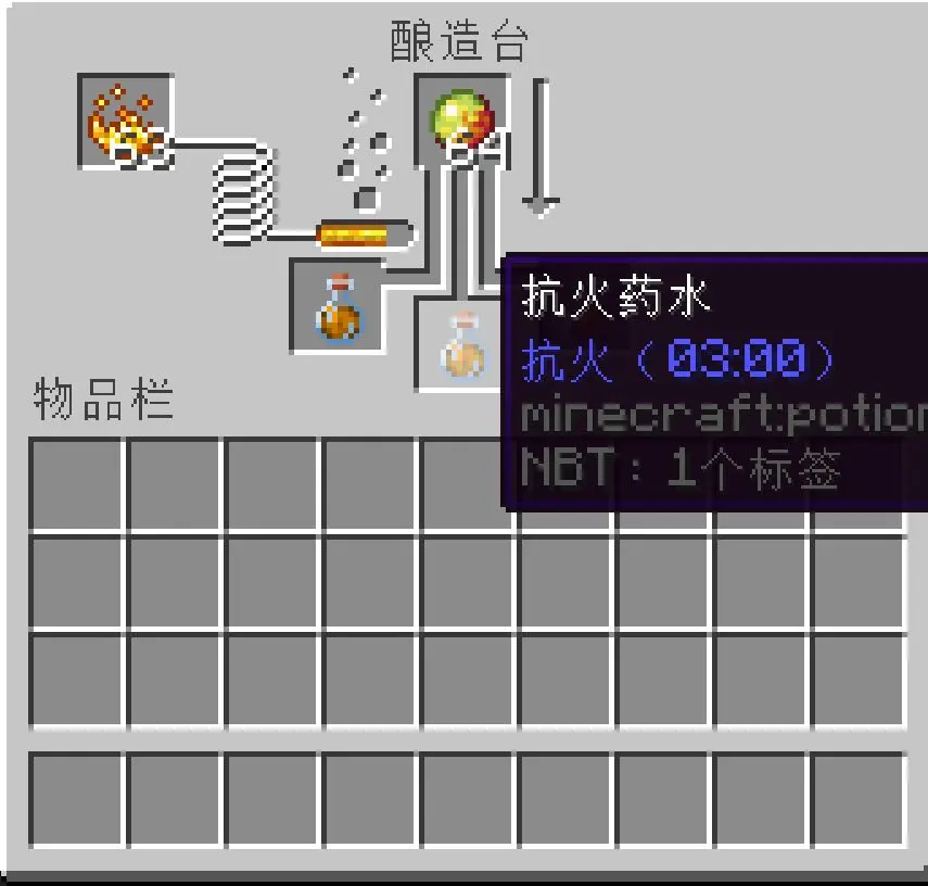 由网易游戏代理运营的中国版手游