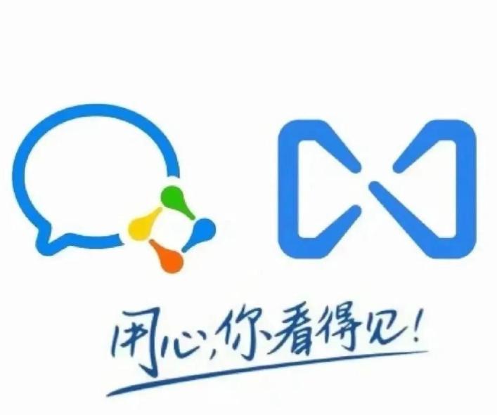 性价比高的企业微信邮箱注册方法图文详解,节省成本之选
