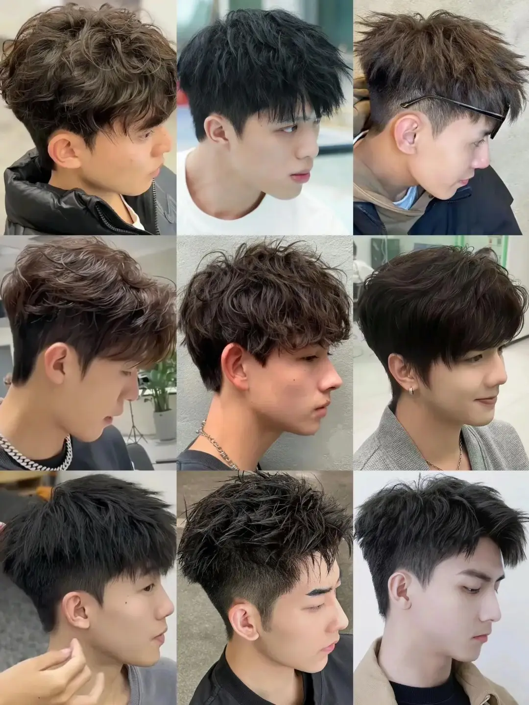 2026年男生新发型,超全版,快收藏起来