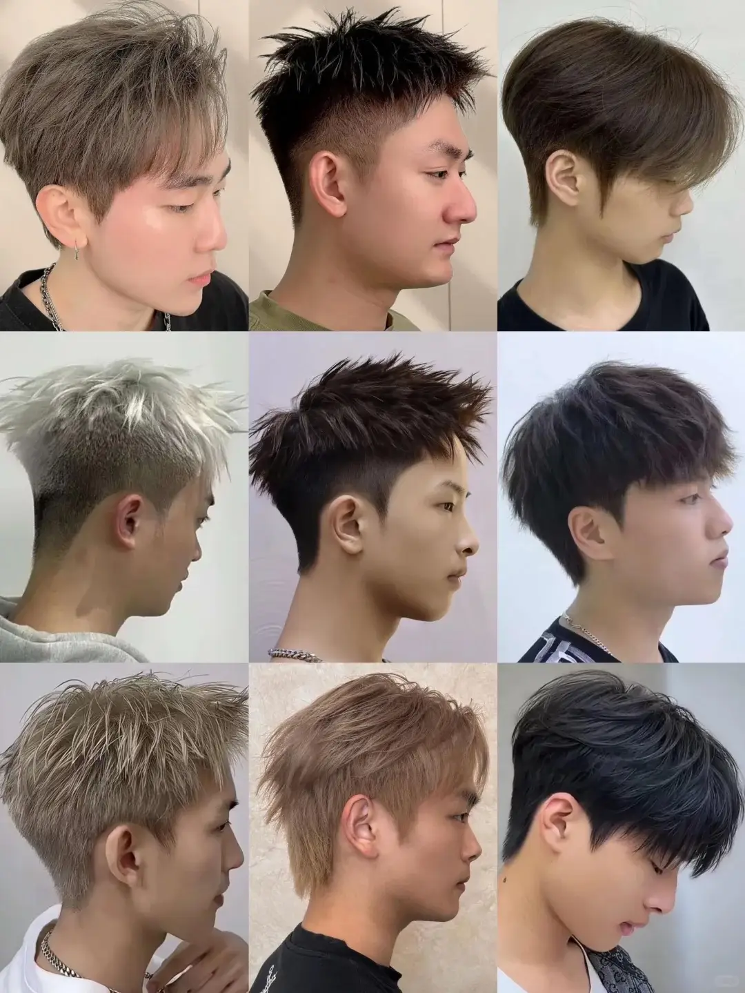 2026年男生新发型,超全版,快收藏起来