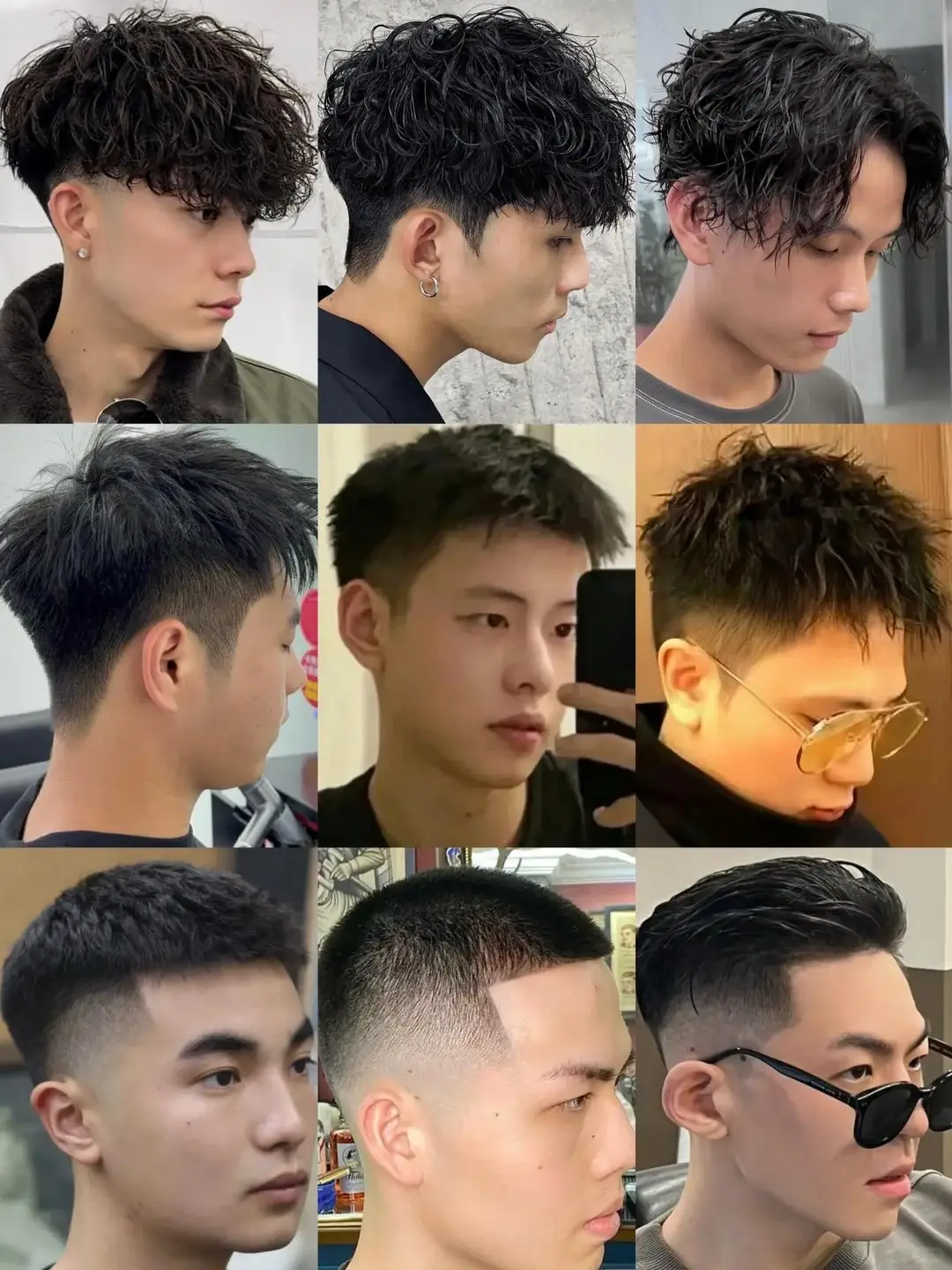 2026年男生新发型,超全版,快收藏起来