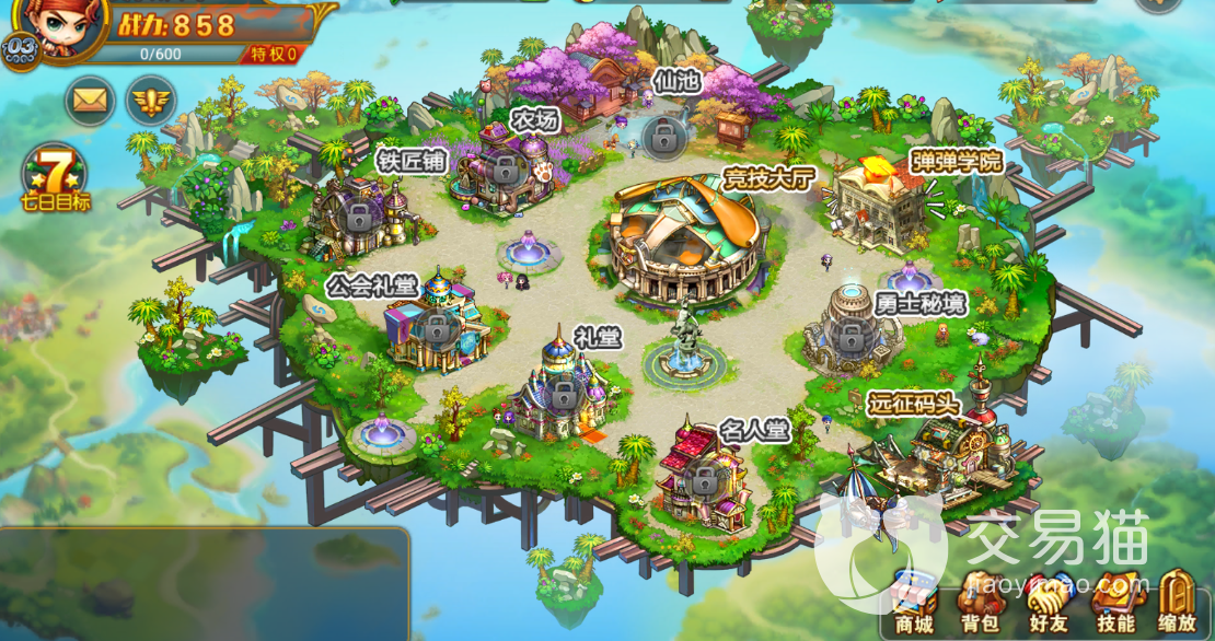 弹弹堂大冒险高差打法怎么打 高度差训练攻略