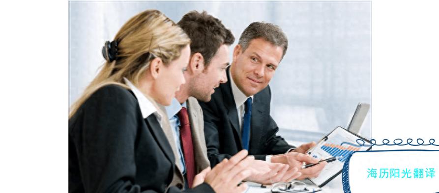 英语翻译公司-英语资料翻译怎么收费？
