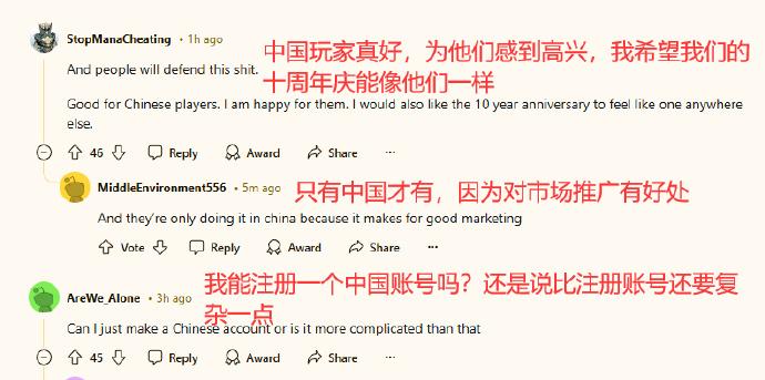 《炉石传说》国服9月回归!2154张卡免费送,玩家被福利砸到失忆