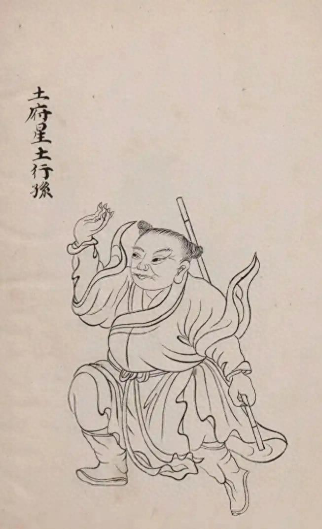 封神榜土行孙土府星 身高不足四尺的土味直男,战略级“地下王者”