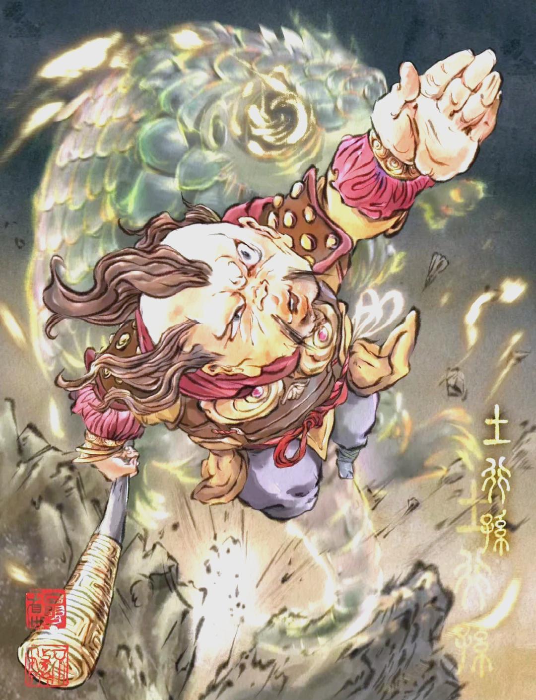 封神榜土行孙土府星 身高不足四尺的土味直男,战略级“地下王者”