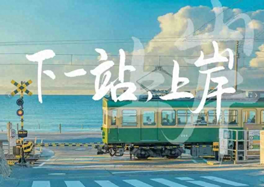 心理学考研辅导Top榜｜亲测3家，案例分享+复盘结果