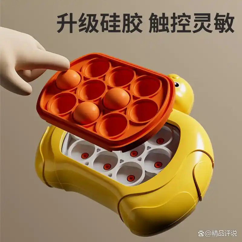 聚乐宝贝游戏机怎么样,好不好,适合儿童的趣味与学习体验