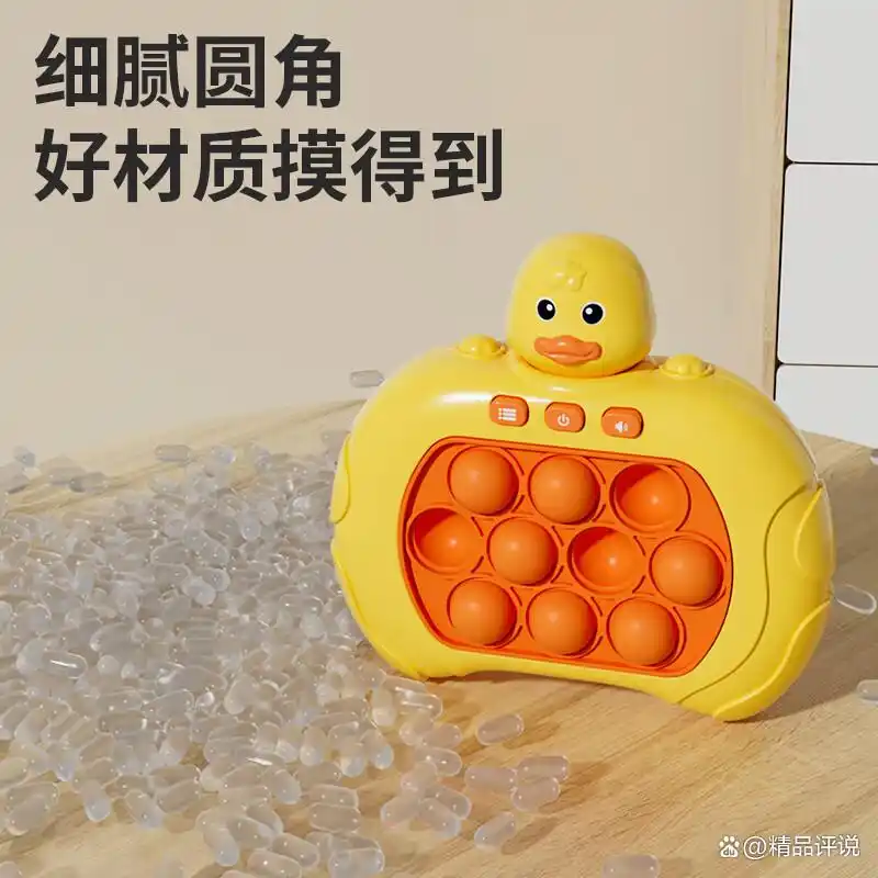 聚乐宝贝游戏机怎么样,好不好,适合儿童的趣味与学习体验