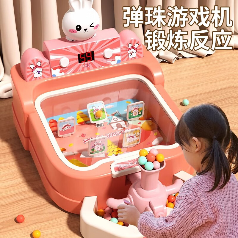 聚乐宝贝游戏机怎么样,好不好,适合儿童的趣味与学习体验