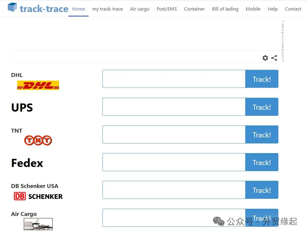 外贸工具丨外贸人必备的23个查询工具