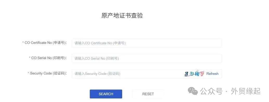 外贸工具丨外贸人必备的23个查询工具