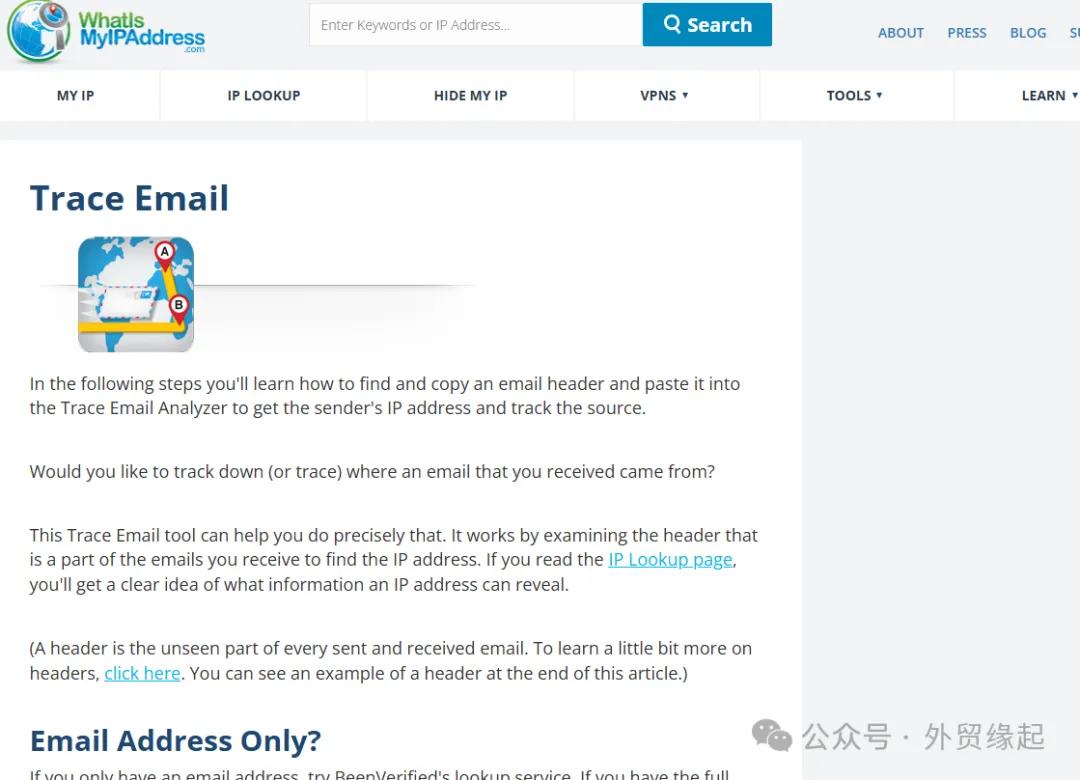 外贸工具丨外贸人必备的23个查询工具