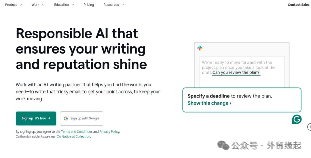 外贸工具丨外贸人必备的23个查询工具