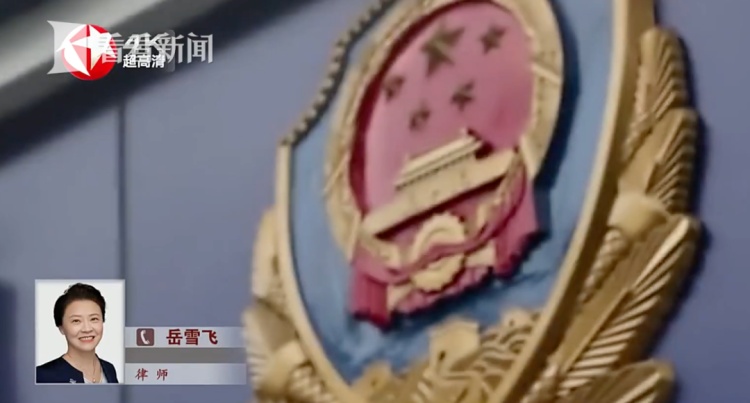 离谱!花800元就能买自己的死亡证明、精神报告?步骤简单……