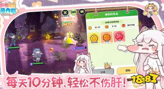 2026手游充值折扣平台推荐 最新手游充值折扣平台app