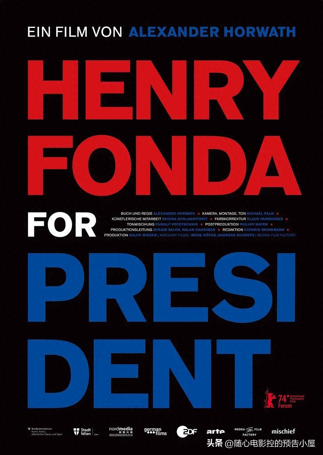 2026年2月11日上线新片汇总