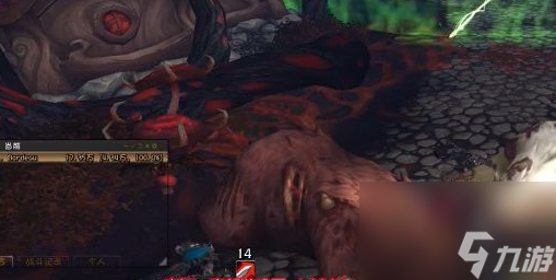 魔兽世界黑心林地副本打法攻略