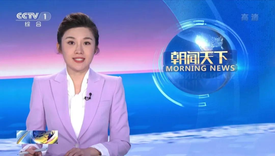 《朝闻天下》再推新人,张安琪、郑子可出镜