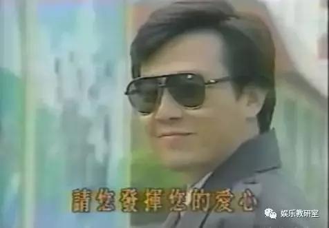 出生军人家庭,出道就演男一号,一夫两妻多年,儿子帅气长这样