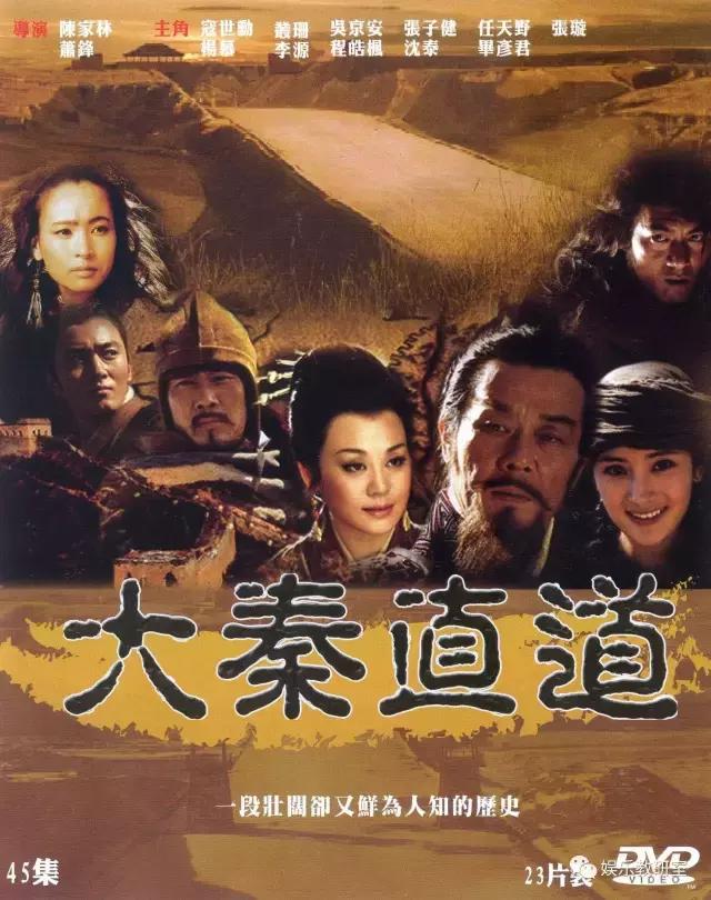 出生军人家庭,出道就演男一号,一夫两妻多年,儿子帅气长这样