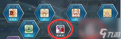 冒险岛暗影双刀超级属性加点 冒险岛暗影双刀带什么武器