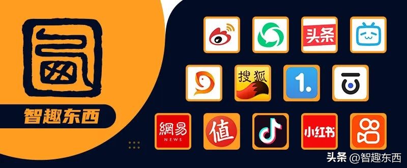 新买固态不用重装 10分钟搞定一切!