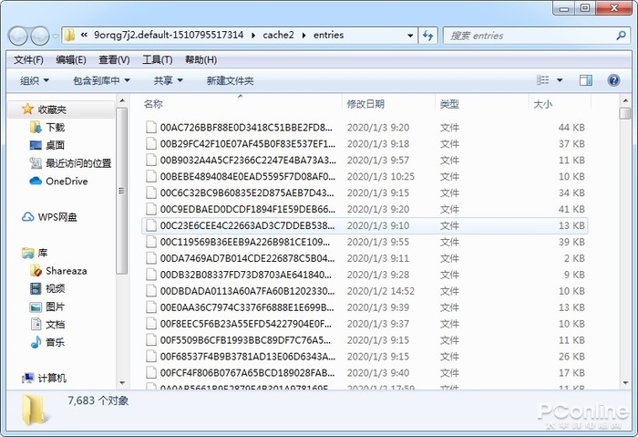 视频只能看不能下?轻松搞定网页视频下载的神器