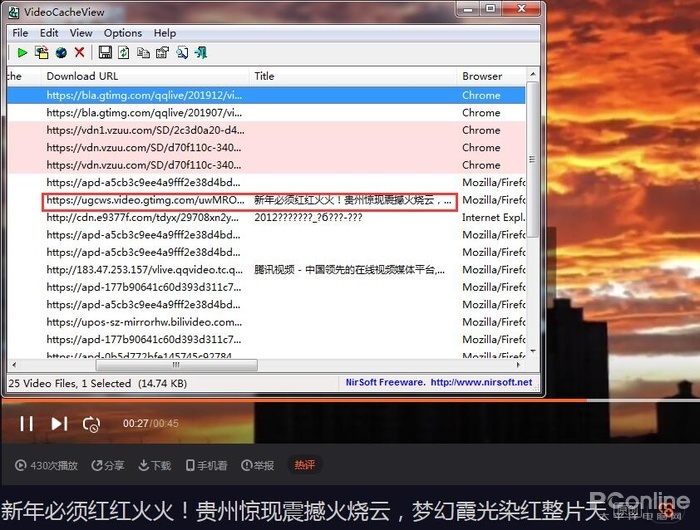 视频只能看不能下?轻松搞定网页视频下载的神器