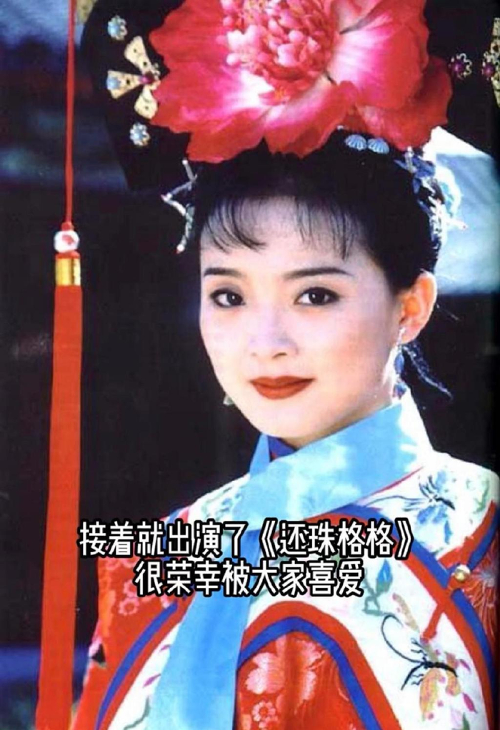 “晴儿”王艳低调庆47岁生日，大12岁老公缺席，11亿豪宅仍未卖掉