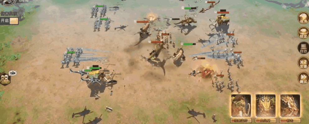 《巨兽战场》集结恐龙战队，挑战邪恶势力，开启史前大冒险！