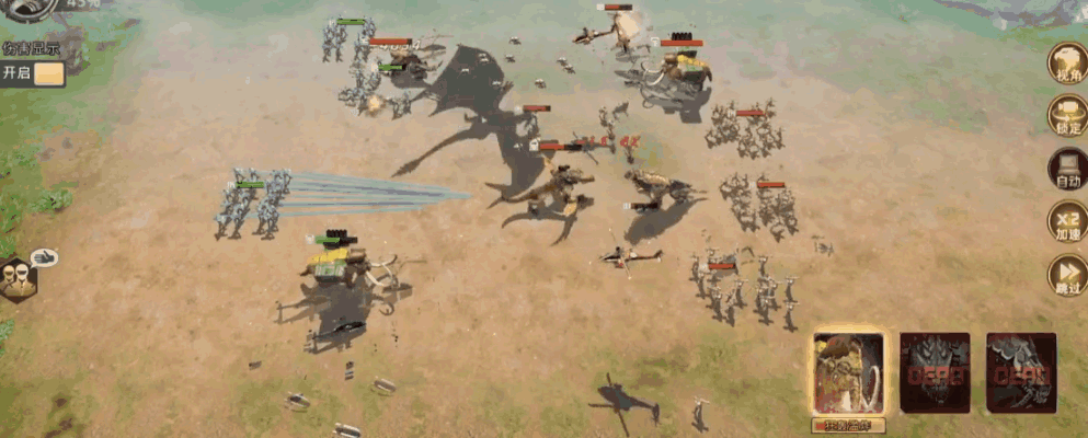 《巨兽战场》集结恐龙战队，挑战邪恶势力，开启史前大冒险！