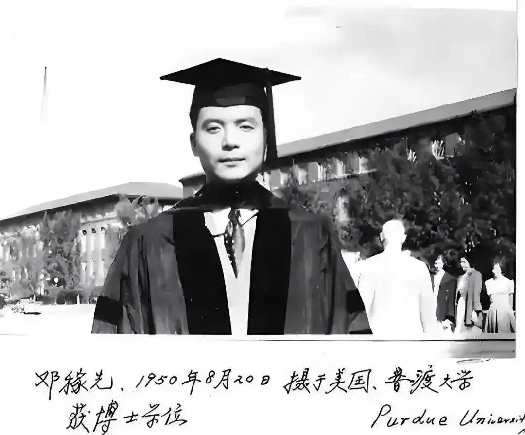 杨振宁三次拒绝父亲回国邀请，父亲抱憾离世，杨振宁一直耿耿于怀