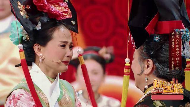 “晴格格”王艳：丈夫比她大11岁，25年豪门婚姻，带给她多少委屈