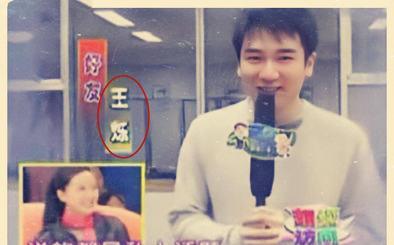 “晴格格”王艳：丈夫比她大11岁，25年豪门婚姻，带给她多少委屈