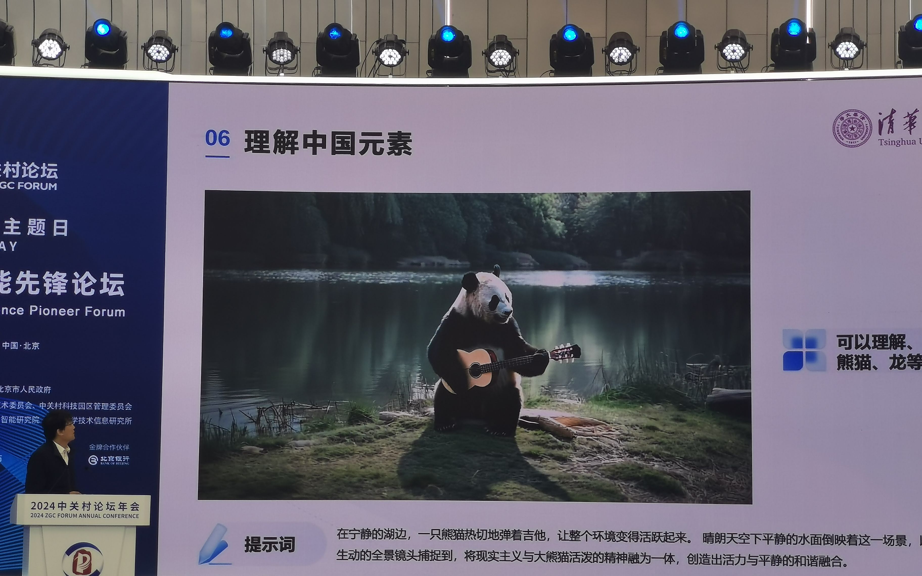 新闻8点见丨多地公布新闻发言人及新闻发布机构电话，都能打通吗？