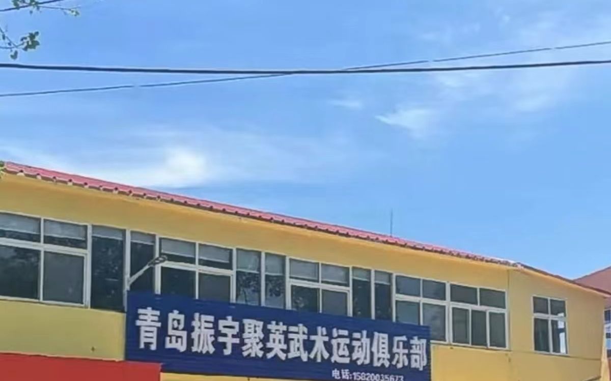 新闻8点见丨多地公布新闻发言人及新闻发布机构电话，都能打通吗？