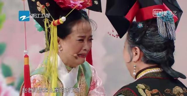 “晴格格”王艳：22岁嫁大11岁富豪，被小8岁继子打被亲儿子辱说