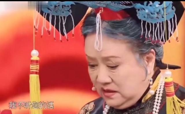 “晴格格”王艳：22岁嫁大11岁富豪，被小8岁继子打被亲儿子辱说