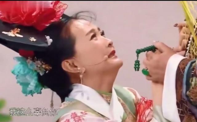 “晴格格”王艳：22岁嫁大11岁富豪，被小8岁继子打被亲儿子辱说