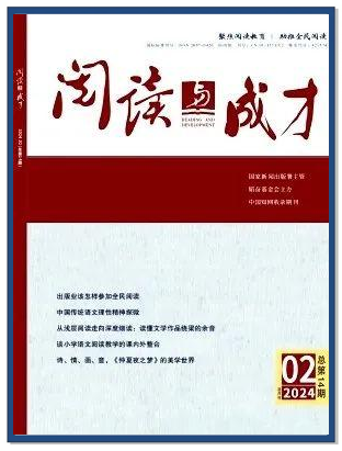 多款核心期刊推荐:教育类普刊,不收版面费,值得一试