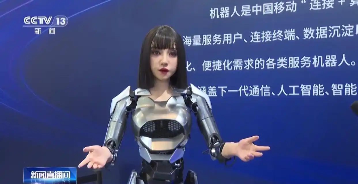 人形机器人亮相博览会 它距离我们生活还有多远？