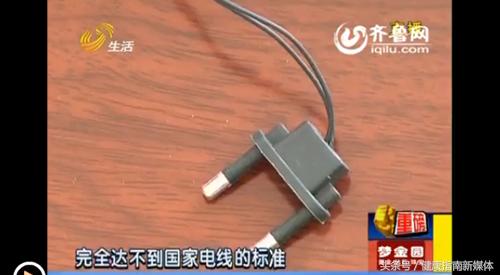 给妈妈们提个醒！漂亮的圣诞树1分钟烧成渣，市面很难见合格产品