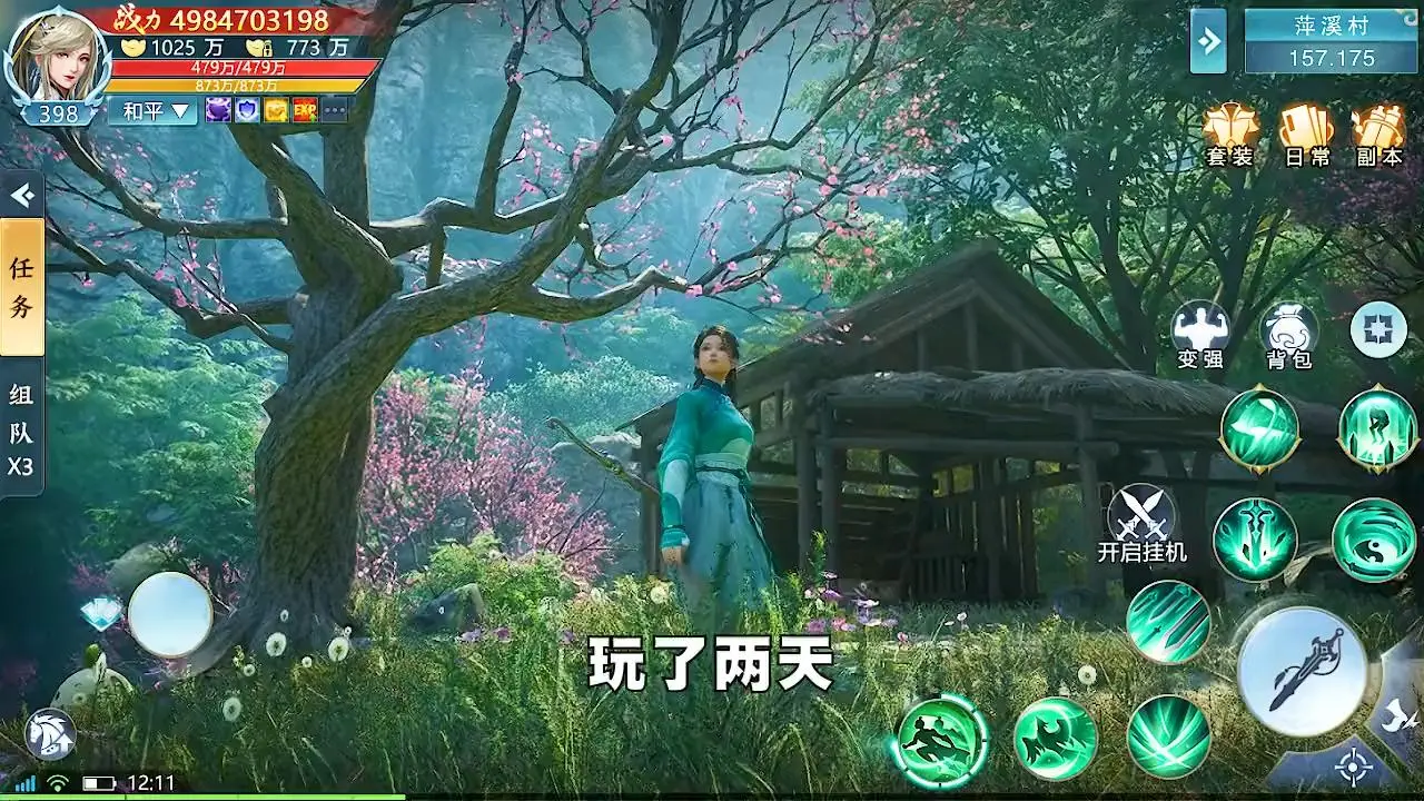 星际战甲warframe手游上线，安卓/IOS下载及网络问题一招搞定